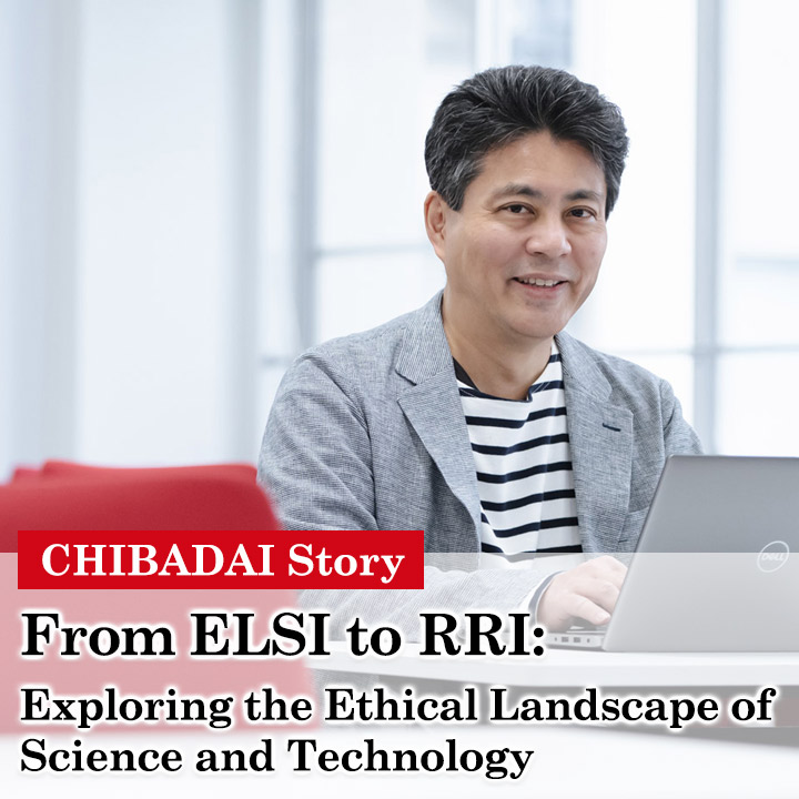 From ELSI to RRI: Exploring the Ethical Landscape of Science and Technology