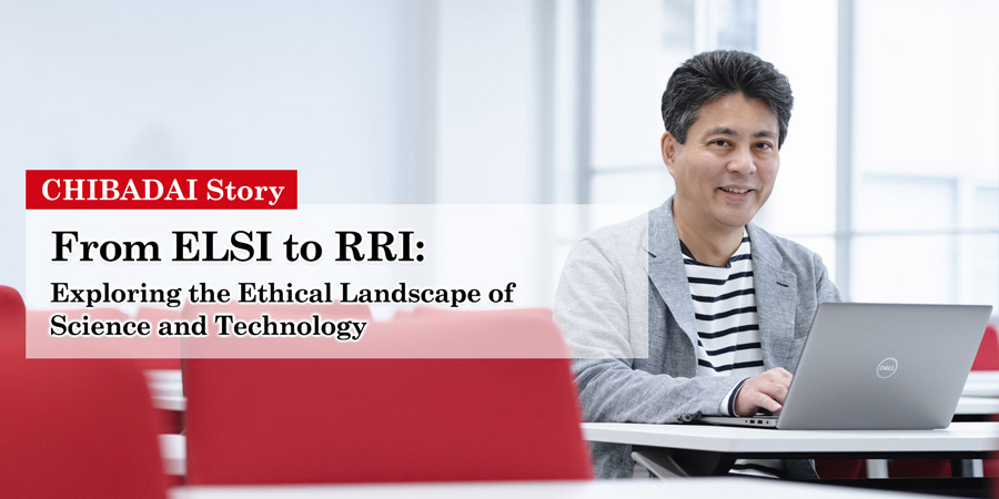 From ELSI to RRI: Exploring the Ethical Landscape of Science and Technology