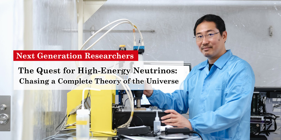 The Quest for High-Energy Neutrinos: Chasing a Complete Theory of the Universe